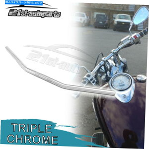 N[p[c n[[_CiX|[cX^[{o[`bp[̂߂̃V[XfBbeBO1 "hbOo[nho[ Seamless Dimpled 1" Drag Bar Handlebar For Harley Dyna Sportster Bobber Chopper