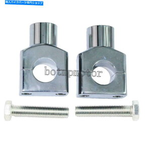 N[p[c Honda Shadow Aero Spirit 750 VT750DC VT750Cpnho[CU[Nv 1" Handlebar Risers Clamps For Honda Shadow Aero Spirit 750 VT750DC VT750C