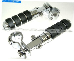 N[p[c ISO PEGSn[[tbgyO̍HyÕNvN[N[U[tbgyO1-1 / 4 "nCEFCyONv Chrome Cruiser Foot Pegs 1-1/4" Highway Pegs Clamp On ISO Pegs Harley Foot Peg