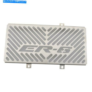 N[p[c JTLER-6N 2006-2016̂߂̎]ԃWG[^[OK[hJo[یN Bike Radiator Grille Guard Cover Protection Chrome For Kawasaki ER-6N 2006-2016