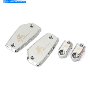N[p[c ؏x2021-2022u[LNb`rJo[/}X^[V_[Nv For Suzuki Hayabusa 2021-2022 Brake Clutch Reservoir Cover/Master Cylinder Clamp