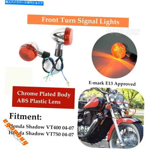N[p[c Honda Shadow 400 750 VT750 04-07̂߂Chrome E}[Ñtg^[MCWP[^ Chrome E-Mark Front Turn Signal Indicators For HONDA Shadow 400 750 VT750 04-07