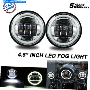 N[p[c n[[_rbh\̂߂2{4.5C`Nn[DRL LEDX|bg̖̉׎ 2x 4.5 Inch Chrome Halo DRL LED Spot Fog Passing Light Lamp For Harley Davidson