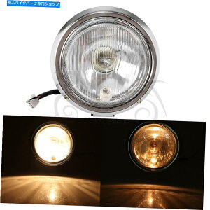 �N���[���p�[�c HONDA REBEL 250 CMX250C MAGNA���f���̂��߂̍�/���[�o�[�N�����w�b�h���C�g���C�g�����v High/LowBean Chrome Headlight Light Lamp For Honda Rebel 250 CMX250C Magna Model