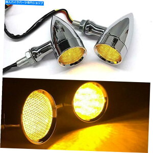 N[p[c 4{NeۃoCNLED^[VOiAo[Cgu[LjOe[Cg 4x Chrome Bullet Motorbike LED Turn Signals Amber Light Brake Running Tail Light