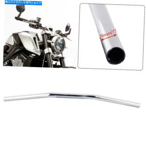 �N���[���p�[�c ���H�̃h���b�O�o�[�n���h���o�[�̂��߂̕��ՓI�ȃI�[�g�o�C�N���[��1 "�C���`26mm Universal Motorcycle Chrome 1" Inch 26mm For Street Off Road Drag Bar Handlebars