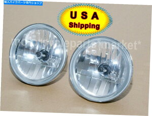 N[p[c 4 1/2 "_ChJbgACX⏕ʉ߃v^]X|bgtHOCg 4 1/2" Diamond Cut Ice Auxiliary Passing Lamp Driving Spot Fog Lights for Harley