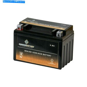 N[p[c Chrome Battery YTX9-BS\eiXt[V[AGMMotorcil ... Chrome Battery YTX9-BS High Performance Maintenance Free Sealed AGM Motorcycl...