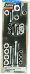 N[p[c n[[84-99 SOSAIL[^[}EgLbg܂ꂽAllen Chrome Colony 9927-28 Harley 84-99 Softail Motor Mounting Kit Knurled Allen Chrome Colony 9927-28