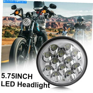 N[p[c Sportster XL 883 1200 2004-2019pN[5.75 "5-3 / 4C`LEDwbhCgW / DRL Chrome 5.75" 5-3/4 Inch LED Headlight w/DRL For Sportster XL 883 1200 2004-2019