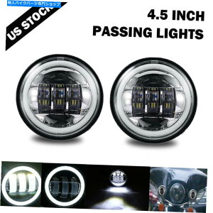 N[p[c yA4.5INCHNLEDpXCgubNtHOX|bgṽI[goC4-1 / 2 " Pair 4.5Inch Chrome LED Passing Lights Black Fog Spot lamp for Motorcycle 4-1/2"