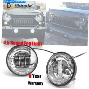 N[p[c 4.5C`LEDwbhCg60WEh쓮⏕ƃCgtHOv 4.5 inch LED Headlight 60W Round Driving Passing Auxiliary Work Light Fog Lamp