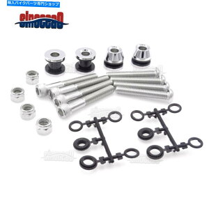 N[p[c Sissy Bar DockreshbLOn[hEFALbgNfor Harley Suffailf1984-99 Sissy Bar Backres Docking Hardware Kit Chrome For Harley Softail Models 1984-99