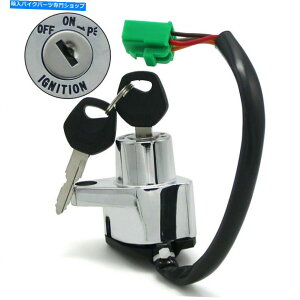 N[p[c COjbVL[XCb`̃bNZbg37110-38A04ؐNVS800 VS750 UÊ߂̓K Ignition Key Switch Lock Set 37110-38A04 Fit For Suzuki Intruder VS800 VS750 UE