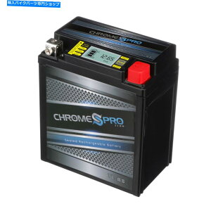 N[p[c KFX450R 2008-2014̂߂YTX7L-BSN[PROV[YIGEL ATVobe[ YTX7L-BS Chrome Pro Series iGel ATV Battery for Kawasaki KFX450R 2008-2014