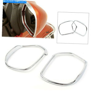 N[p[c NI[goC~[gtBbgz_S[hEBOGL1800 2001-2011 02 Chrome Motorcycle Mirrors Trim Decoration Fit Honda Goldwing GL1800 2001-2011 02