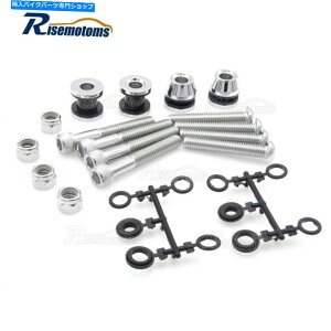 N[p[c Holdfast Sissy Bar Dockingn[hEFALbgiNj84-99n[[\tgf Holdfast Sissy Bar Docking Hardware Kit (Chrome) For 84-99 Harley Softail Models