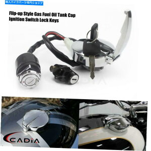 �N���[���p�[�c Honda FL350R CM125 GL CB650�̂��߂̃N�����C�O�j�b�V�����L�[�X�C�b�`�K�X�R���L���b�v���b�N�Z�b�g Chrome Ignition Key Switch Gas Fuel Cap Lock Set For Honda FL350R CM125 GL CB650