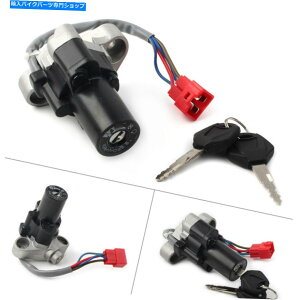 N[p[c COjbVXCb`L[tBbg}nV-STAR VSTAR 650 1100 99-16 4TR-82501-01-00AJ Ignition Switch & Keys Fit Yamaha V-STAR VSTAR 650 1100 99-16 4TR-82501-01-00 US