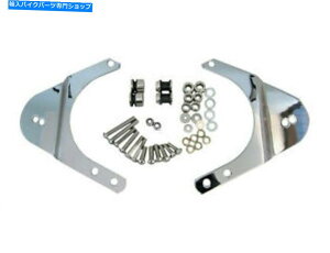 N[p[c 1997 - 2008Nn[[c[OfiChromeĵ߂̐^V - AhbLOLbg BRAND NEW - Rear Docking Kit for 1997-2008 Harley Touring Models (CHROME)