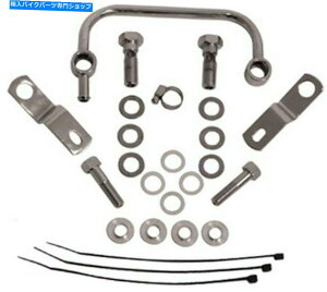 N[p[c N}jz[hu[U[LbgrbOcCG{1340cCJf93-201784343 Chrome Manifold Breather Kit Big Twin EVO 1340 & Twin Cam Models 93-2017 #84343