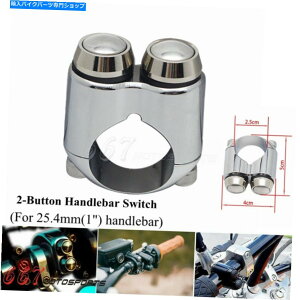 �N���[���p�[�c Chrome 2�{�^���n���h���o�[�X�C�b�`1 "�n���h�R���g���[���u�ԃX�C�b�`�n�[���[ Chrome 2-Button Handlebar Switch 1" Hand Control Momentary Switch For Harley