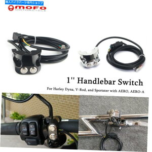 N[p[c Harley Dyna 1''HandleBarpN[/ubNGAChTXyVXCb`Rg[Lbg Chrome/Black Air Ride Suspension Switch Control Kit For Harley Dyna 1''Handlebar