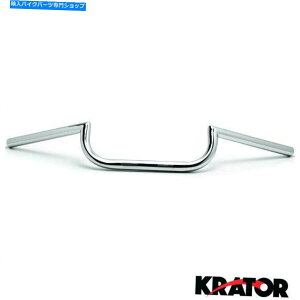 クロームパーツ ハンドル1 "ハーレーダビッドソンXL Sportster 1200カスタムのためのクロムクラブマン Handlebar 1" Chrome Clubman For Harley Davidson XL Sportster 1200 Custom