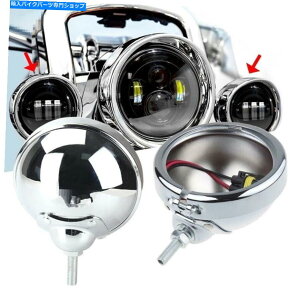 N[p[c 2{NI[goC4.5 '' LED쓮tHOCgAE^[nEWOuPbgJo[ 2x Chrome Motorcycle 4.5'' LED Driving Fog Light Outer Housing Bracket Cover