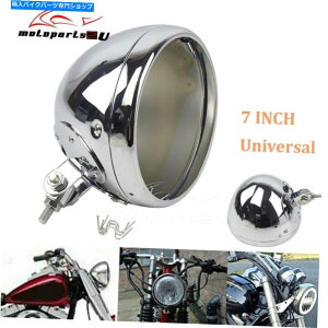 N[p[c HarleypN[7 ''I[goCwbhCgwbhvEhVFoPcnEWO Chrome 7'' Motorcycle Headlight Headlamp Round Shell Bucket Housing For Harley