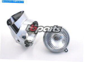 �N���[���p�[�c �z���_CT70�w�b�h���C�g���o�P�c�V�F���N���[���g���C��70 CT 70 1969 1970 1971 TBW9174 HONDA CT70 HEADLIGHT & BUCKET SHELL CHROME TRAIL 70 CT 70 1969 1970 1971 TBW9174�y���s�A���i�z