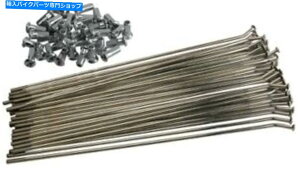 N[p[c Moose Racing 0211-0058NbLX|[NZbg91 - 16z_XR250 Moose Racing 0211-0058 Chrome Plated Spoke Set 91 - 16 Honda XR250