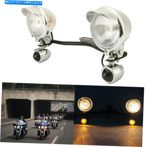 N[p[c ChromeI[goC^]pX^[VOitHOCgo[ZbgtBbgn[[ Chrome Motorcycle Driving Passing Turn Signal Fog Lights Bar Set Fit for Harley