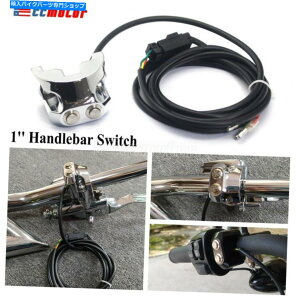 クロームパーツ Harley DynaのためのChrome 1インチハンドルバースイッチエアライドスイッチコントローラキット Chrome 1 Inch Handlebar Switch Air Ride Switch Controller Kit For Harley Dyna