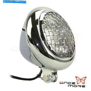 N[p[c 5.75 ''Nre[WAeB[NX^C`bp[I[goC{o[wbhCgwbhv 5.75'' Chrome Vintage Antique Style Chopper Motorcycle Bobber Headlight Headlamp