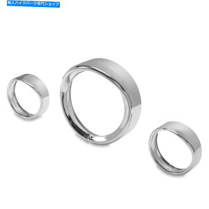 N[p[c 7uwbhCg4.5vn[[_rbh\c[OpCggOoCU[Lbg 7" Headlight 4.5" Passing Light Trim Ring Visor Kit for Harley Davidson Touring