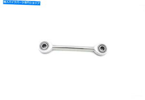 N[p[c ChromeLp[AJ[A[AEAXvOt@[Npu[LN Chrome caliper anchor arm, right side, brake reaction link for Springer Forks