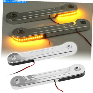 N[p[c 1yANLEDtbVtH[NtH[NMuPbg̃n[[c[OXg[gOCh 1 Pair Chrome LED Flush Fork Turn Signal Bracket For Harley Touring Street Glide