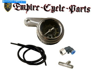 N[p[c n[[GAChGAvbV[Q[WLbgG{AcCJAM8 Harley Air Ride Air Pressure Gauge Kit EVO, TWIN CAM , M8