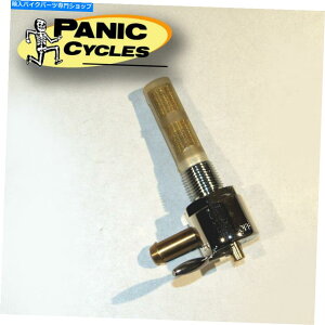 N[p[c Sifton Billet Chrome PetCock3/8 NPTn[[FX FL XLJX^`bp[{o[ SIFTON BILLET CHROME PETCOCK LEFT 3/8 NPT HARLEY FX FL XL CUSTOM CHOPPER BOBBER