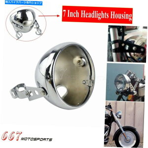N[p[c n[[̂߂7C`̃I[goC̊ÕVFLEDwbhCgwbhvnEWOJo[ 7 Inch Motorcycle Outside Shell LED Headlight HeadLamp Housing Cover For Harley