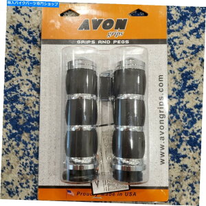 N[p[c GC{Obv - AIR-93{X - xxbgGANbVObvW /XbgAVXgAN Avon Grips - AIR-93-BOSS - Velvet Air Cushion Grips w/ Throttle Assist, Chrome