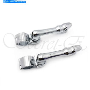 N[p[c ChromeGWK[hLonghornItZbgtbgyO}Eg1.25 "n[[pNv Chrome Engine Guards Longhorn Offset Foot Peg Mounts 1.25" Clamp For Harley