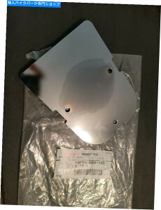 N[p[c NOSz_lChrome Backrest Trim Honda 1997-2000 GL1500S[hEBO08F85-MZ0-100 NOS Hondaline Chrome Backrest Trim Honda 1997-2000 GL1500 Goldwing 08F85-MZ0-100