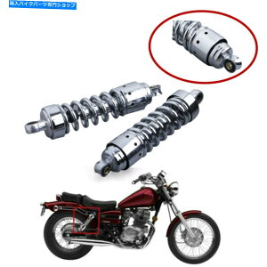 N[p[c ChromeAVbNAu\[o[Honda CMX250 Rebel CA250 86-14̂߂̃TXyVtBbg Chrome Rear Shock Absorbers Suspension Fit For Honda CMX250 Rebel CA250 86-14