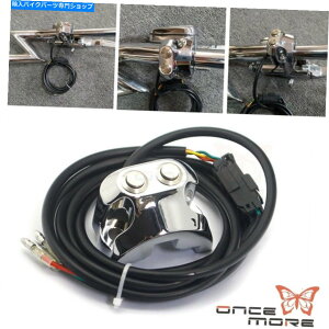 N[p[c n[[NpI[goC1 "nho[}EgGATXyVRg[Lbg Motorcycle 1" Handlebar Mounted Air Suspension Control Kit For Harley Chrome