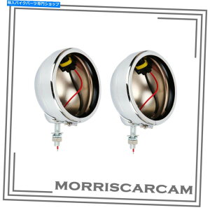 N[p[c Pair Chrome 4.5 "n[[_rbh\c[O[hLOpƖCgnEWO Pair Chrome 4.5" Passing Lights Housing For Harley Davidson Touring Road King