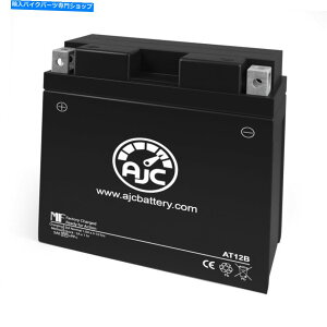 �N���[���p�[�c Chrome Battery 12B-BS�͌����p�o�b�e���[�𓋍ڂ��Ă��܂� Chrome Battery 12B-BS Powersports Replacement Battery