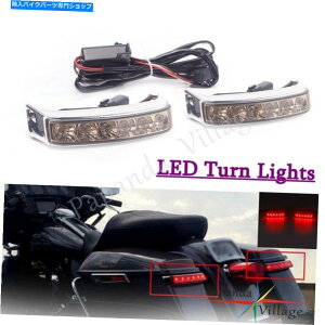 N[p[c I[goCLEDThobO^[Cgxn[[14-20̂߂̃u[Le[Cg Motorcycle LED Saddlebag Turn Lights Warning Brake Tail Light For Harley 14-20