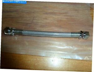 N[p[c n[[_rbh\KX/K\^NtgґgNXI[o[CFXDf99-05 Harley-Davidson Gas/Petrol Tank Front Braided Cross-Over line Fxd Models 99-05 #